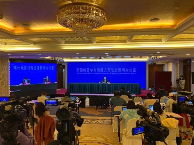 乌鲁木齐阻挠疫情-关于乌鲁木齐疫情的通报和公布？-第5张图片-德宏生活网