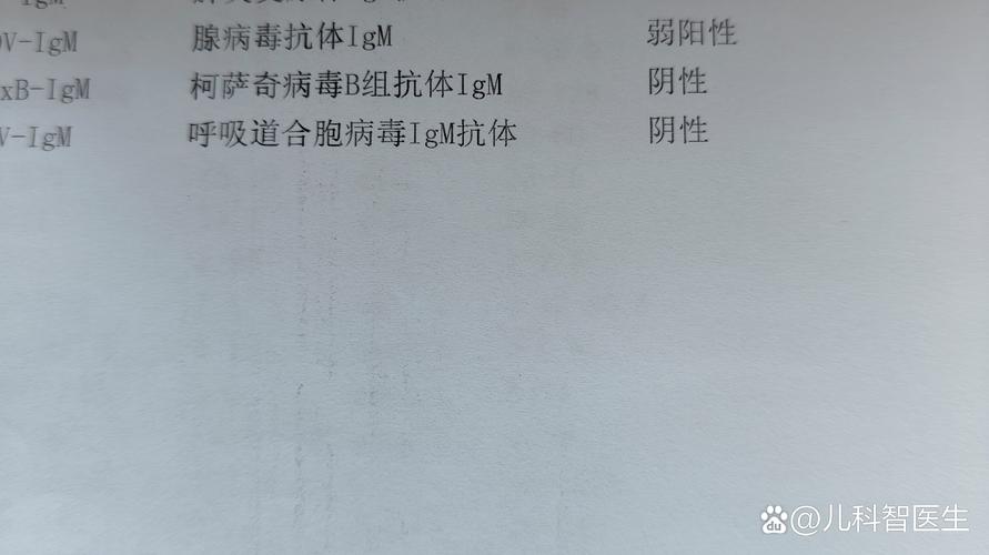 肺炎疫情新增病历，肺炎新增病例-第3张图片-德宏生活网