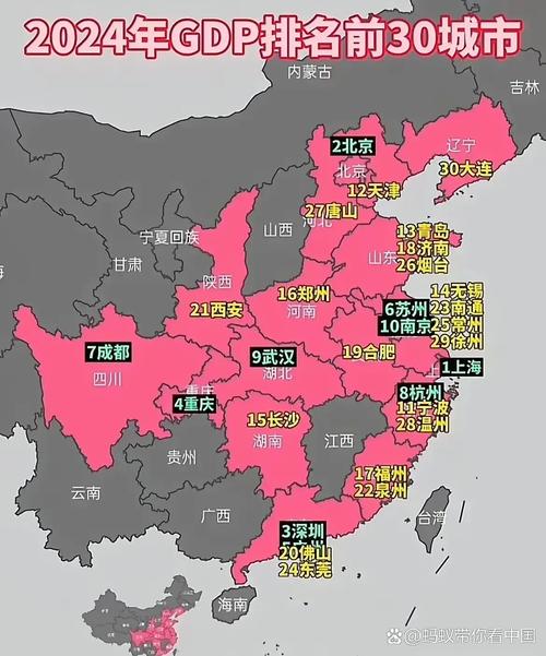 肺炎疫情新增病历，肺炎新增病例-第5张图片-德宏生活网