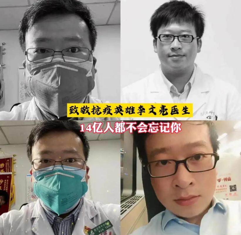 疫情有哪些护士_疫情期间的护士叫什么-第3张图片-德宏生活网