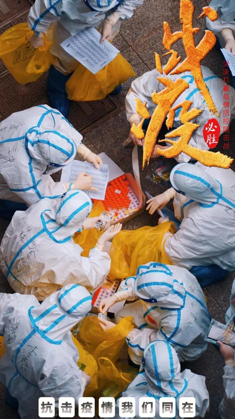 疫情下了的中国，疫情下的中国魂刘会武-第4张图片-德宏生活网