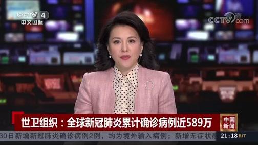 各国疫情确诊统计-各国最新疫情确诊人数排名?-第4张图片-德宏生活网 各国疫情确诊统计-各国最新疫情确诊人数排名?-第4张图片-德宏生活网