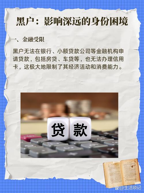 疫情对融资行业-疫情影响融资?-第1张图片-德宏生活网 疫情对融资行业-疫情影响融资?-第1张图片-德宏生活网