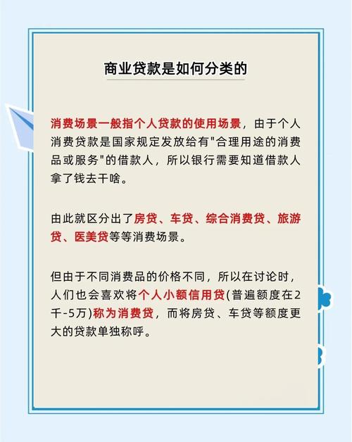 疫情对融资行业-疫情影响融资?-第2张图片-德宏生活网 疫情对融资行业-疫情影响融资?-第2张图片-德宏生活网