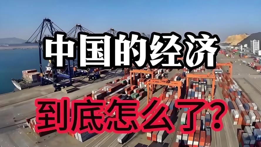 疫情下行业数据，疫情下各行各业现状调查-第3张图片-德宏生活网