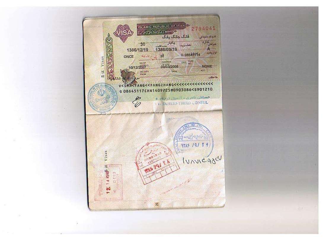 伊朗疫情最新动态，伊朗疫情最新动态今天-第2张图片-德宏生活网