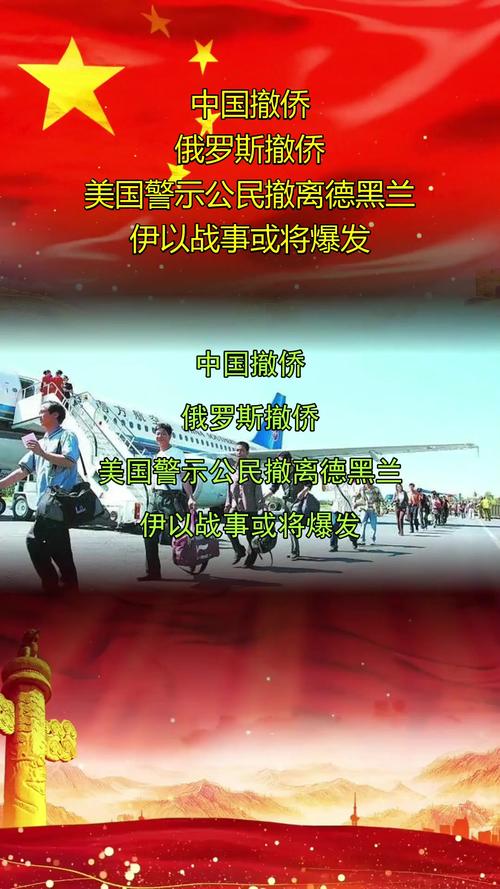 伊朗疫情最新动态，伊朗疫情最新动态今天-第3张图片-德宏生活网