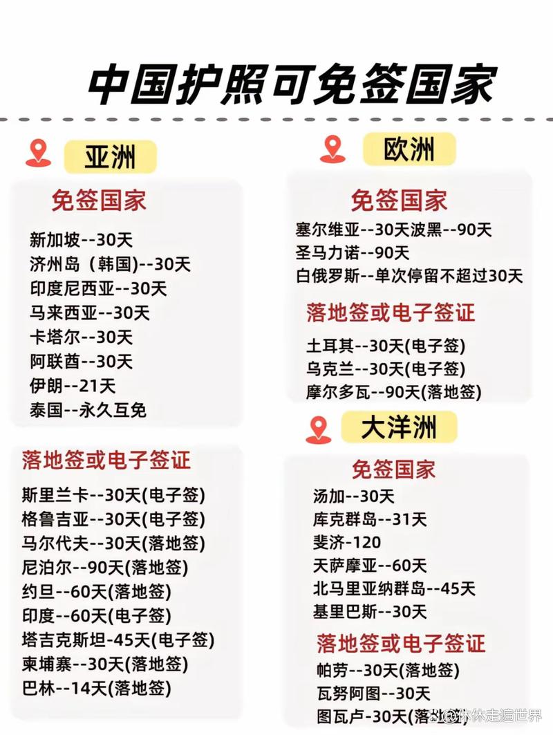 疫情只有中国才能_疫情只有中国才能控制住吗-第1张图片-德宏生活网