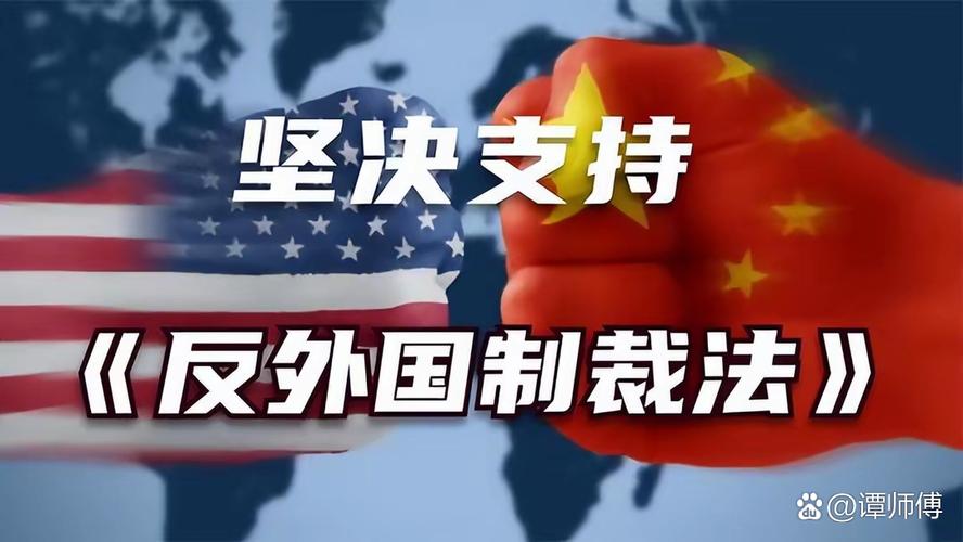 疫情只有中国才能_疫情只有中国才能控制住吗-第2张图片-德宏生活网