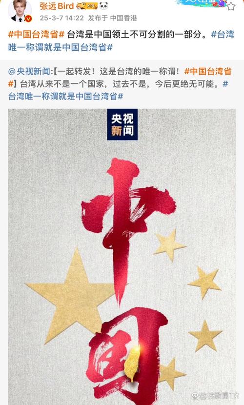 疫情只有中国才能_疫情只有中国才能控制住吗-第4张图片-德宏生活网