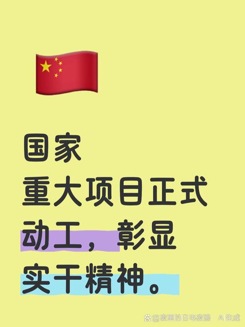 东宁疫情多少例,东宁疫情最新通报-第2张图片-德宏生活网 东宁疫情多少例,东宁疫情最新通报-第2张图片-德宏生活网