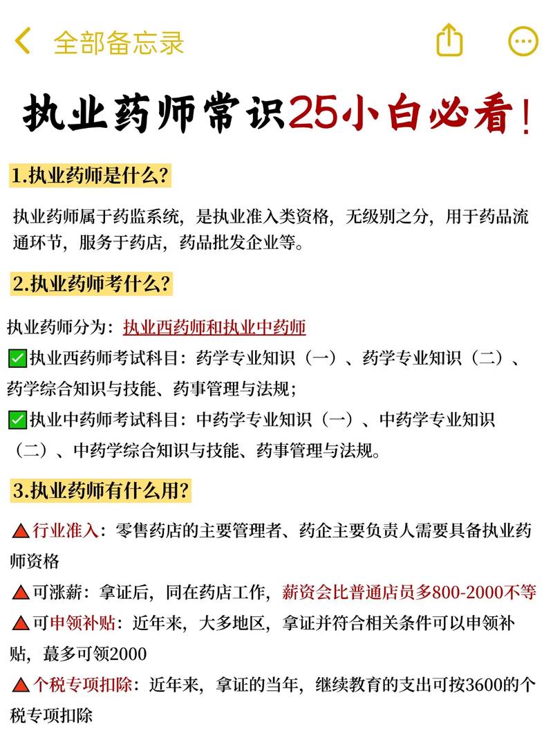 网络助力抗击疫情，网络在抗疫中发挥的作用-第3张图片-德宏生活网