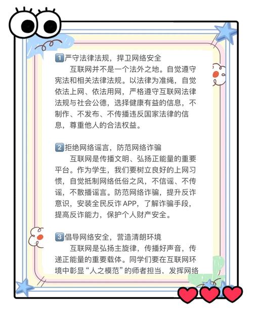 网络助力抗击疫情，网络在抗疫中发挥的作用-第4张图片-德宏生活网