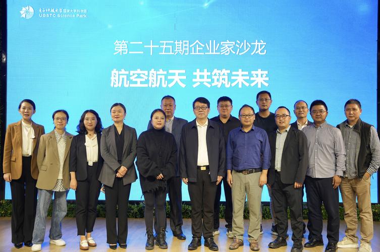 网络助力抗击疫情，网络在抗疫中发挥的作用-第5张图片-德宏生活网