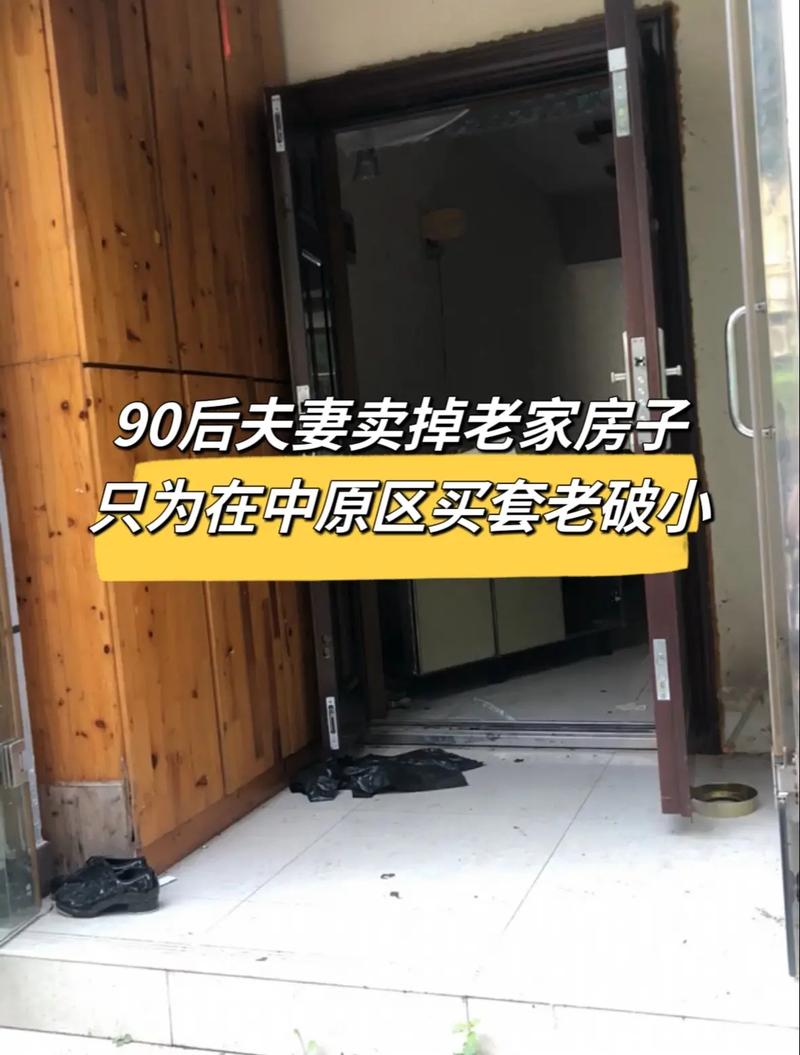 疫情过后武汉政策_疫情过后武汉政策调整-第4张图片-德宏生活网