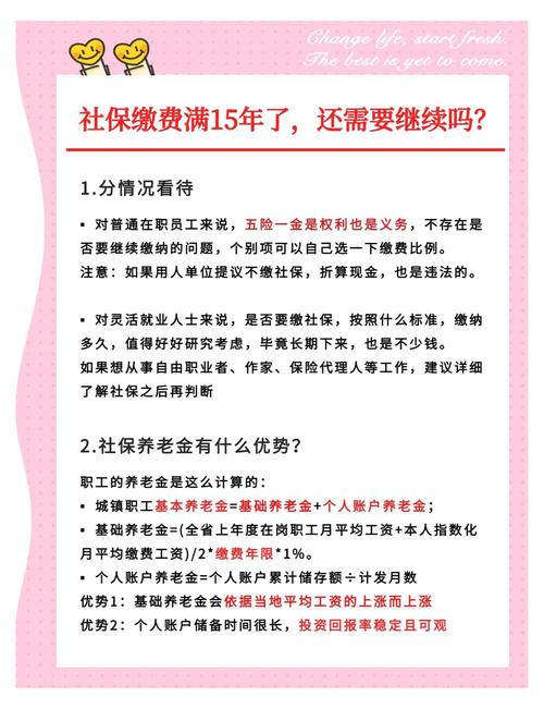 疫情过后武汉政策_疫情过后武汉政策调整-第5张图片-德宏生活网