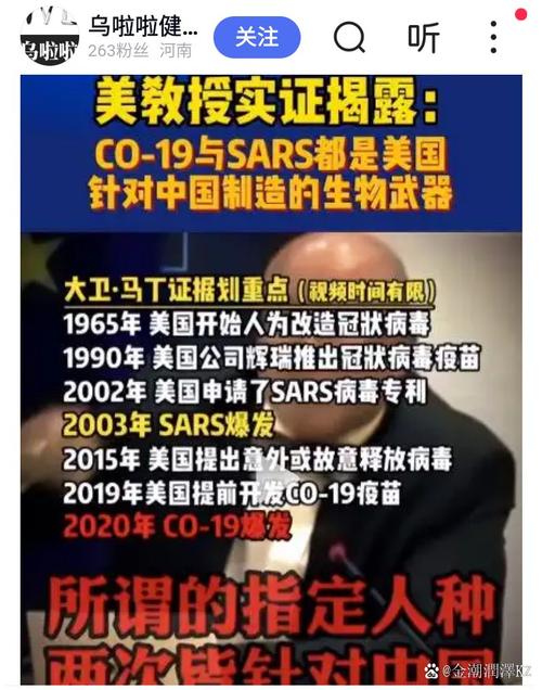 全球24日疫情_1月24日全球疫情人数-第1张图片-德宏生活网