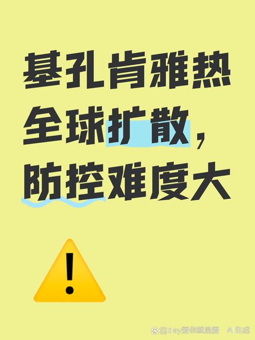全球24日疫情_1月24日全球疫情人数-第2张图片-德宏生活网
