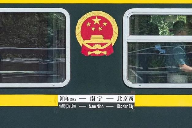 越南最新疫情通告，越南最新疫情实时播报-第3张图片-德宏生活网