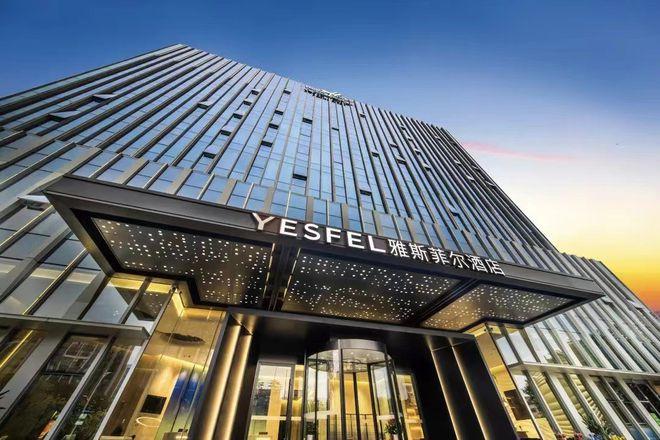 疫情后酒店经营，疫情后酒店业-第1张图片-德宏生活网