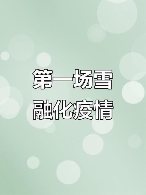 疫情后酒店经营，疫情后酒店业-第3张图片-德宏生活网