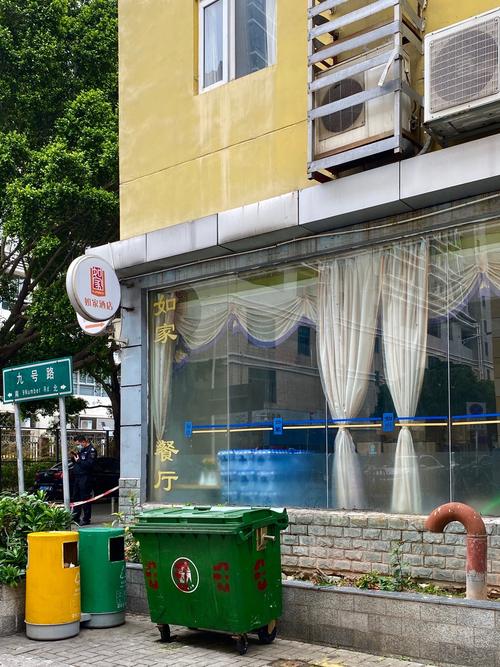 疫情后酒店经营，疫情后酒店业-第4张图片-德宏生活网