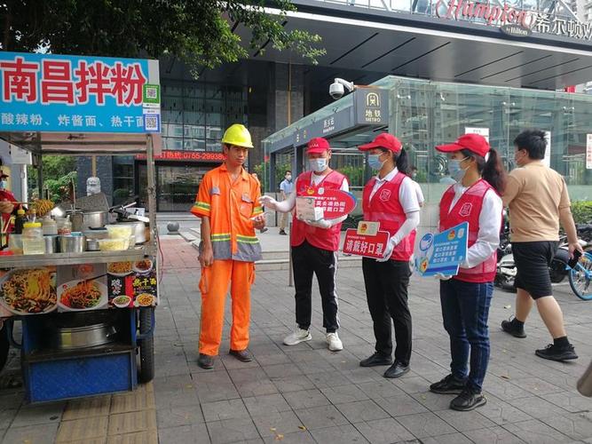 疫情巡逻劝导员-疫情劝导员的主要工作内容？-第5张图片-德宏生活网