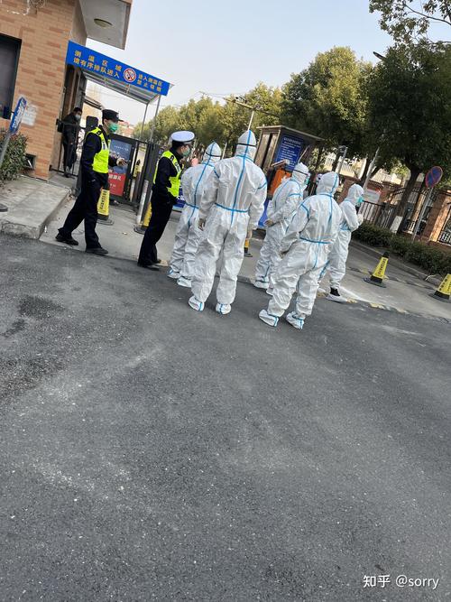 上海疫情新增本土-上海疫情新增本土情况？-第5张图片-德宏生活网