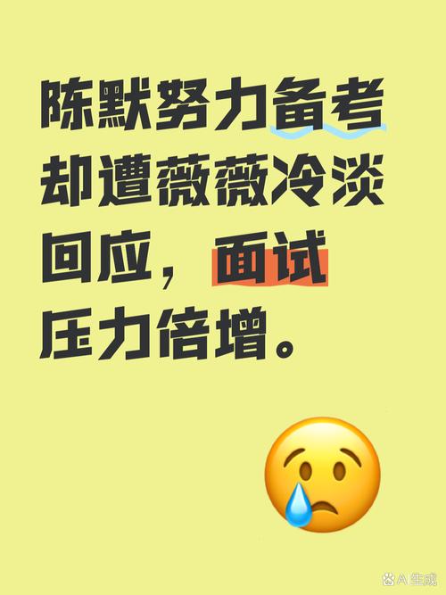 疫情时期作为学生_疫情期间作为学生应该做些什么-第5张图片-德宏生活网