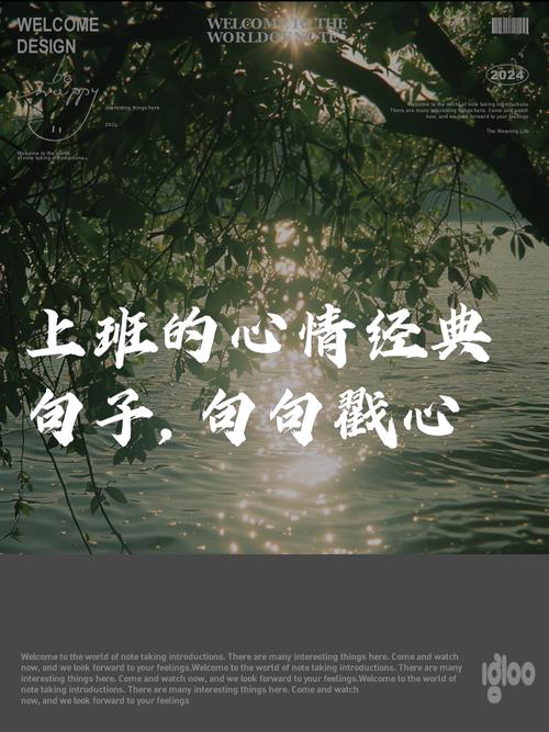 关于疫情后复工-疫情后复工复产工作方案范本？-第5张图片-德宏生活网