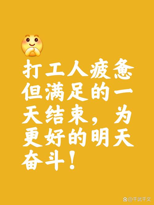 疫情复工培训计划-疫情复工复产安全培训内容?-第3张图片-德宏生活网 疫情复工培训计划-疫情复工复产安全培训内容?-第3张图片-德宏生活网