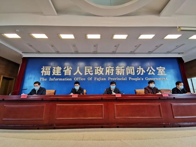 福建怎么举报疫情-福建怎么举报疫情防控?-第2张图片-德宏生活网 福建怎么举报疫情-福建怎么举报疫情防控?-第2张图片-德宏生活网