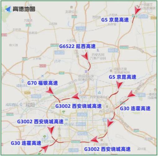 西安停车收费疫情，西安停车收费事件-第3张图片-德宏生活网