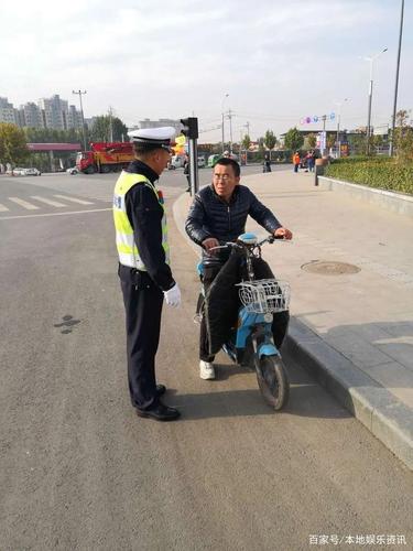 尧都区新冠疫情_尧都区新冠疫情防控电话-第4张图片-德宏生活网