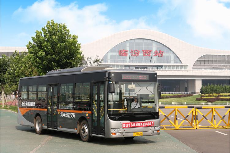 尧都区新冠疫情_尧都区新冠疫情防控电话-第5张图片-德宏生活网