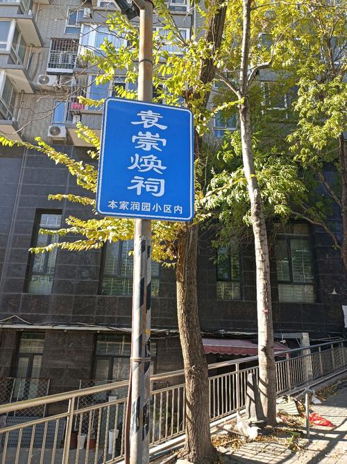 尧都区新冠疫情_尧都区新冠疫情防控电话-第6张图片-德宏生活网