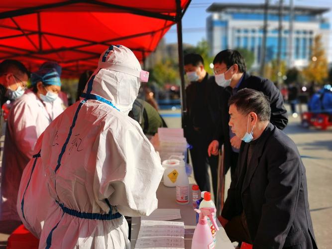 新疆喀什现在疫情-新疆喀什疫情补贴政策?-第3张图片-德宏生活网 新疆喀什现在疫情-新疆喀什疫情补贴政策?-第3张图片-德宏生活网