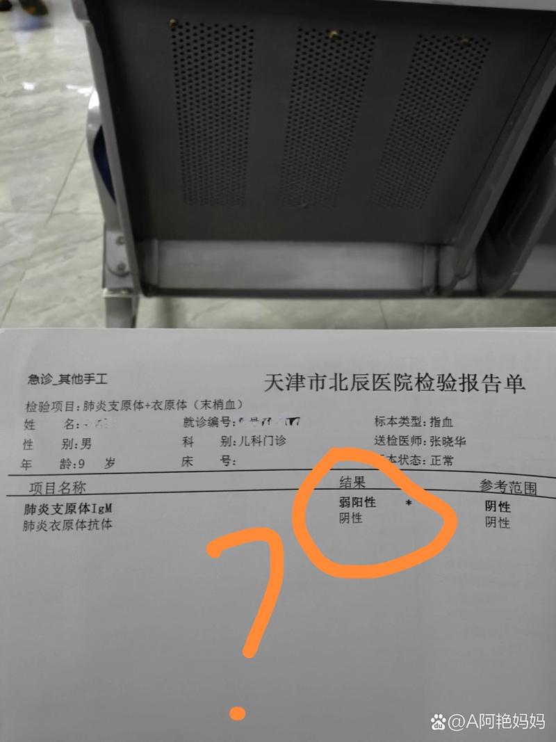 哈市疫情重点区_哈尔滨疫情严重地区排名-第1张图片-德宏生活网