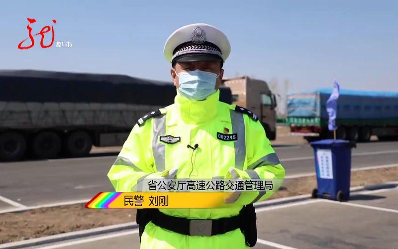 哈市疫情重点区_哈尔滨疫情严重地区排名-第3张图片-德宏生活网