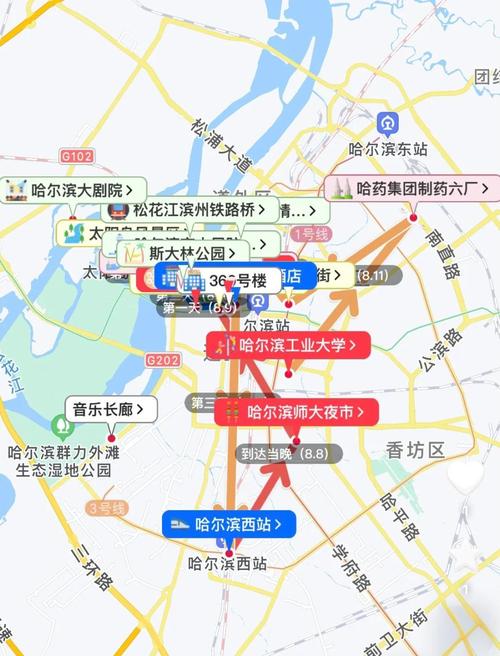 哈市疫情重点区_哈尔滨疫情严重地区排名-第5张图片-德宏生活网