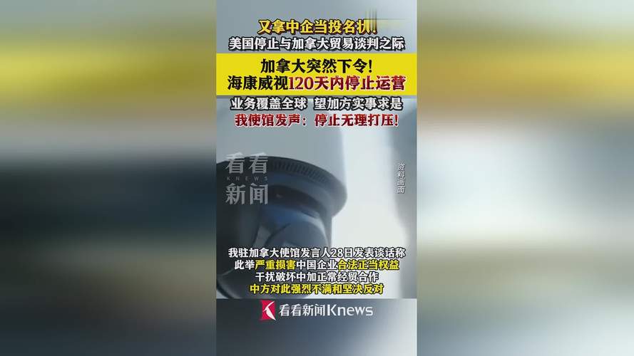 疫情风险等级国家_疫情风险等级国家标准最新-第5张图片-德宏生活网