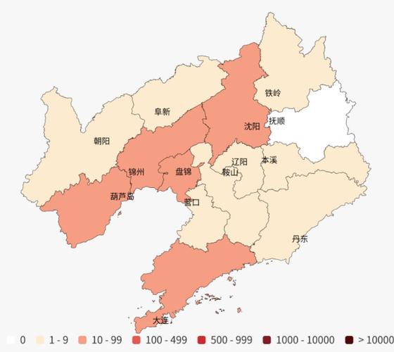 辽宁疫情开学抚顺-辽宁疫情开学抚顺最新通知？-第2张图片-德宏生活网