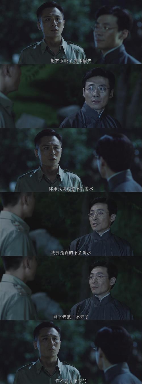 面对疫情的讨论,面对疫情的讨论话题-第5张图片-德宏生活网 面对疫情的讨论,面对疫情的讨论话题-第5张图片-德宏生活网