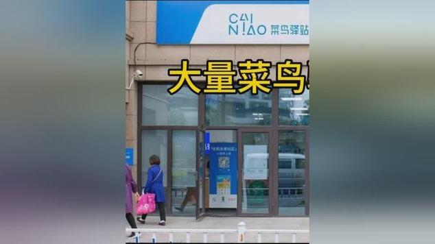 特别疫情特别你-特别的疫情?-第2张图片-德宏生活网 特别疫情特别你-特别的疫情?-第2张图片-德宏生活网