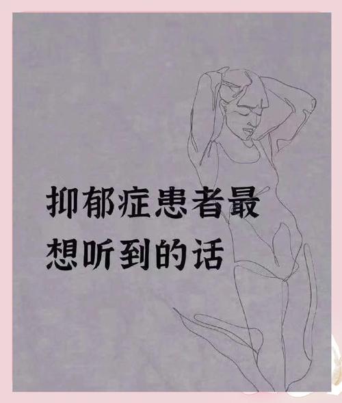 特别疫情特别你-特别的疫情?-第4张图片-德宏生活网 特别疫情特别你-特别的疫情?-第4张图片-德宏生活网