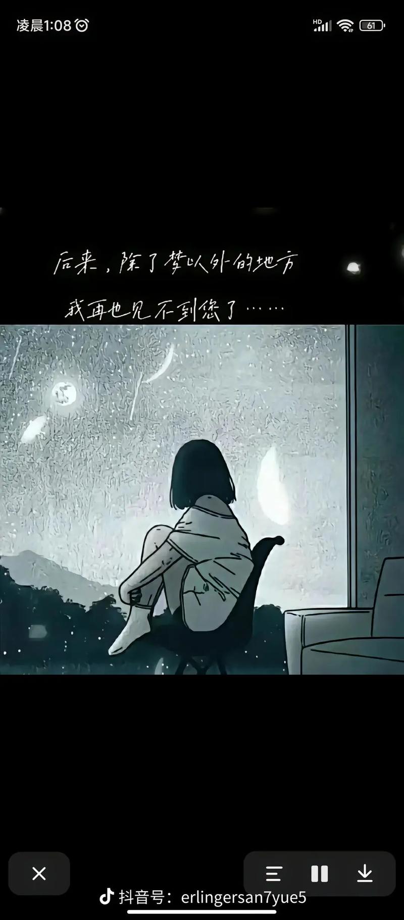 特别疫情特别你-特别的疫情?-第5张图片-德宏生活网 特别疫情特别你-特别的疫情?-第5张图片-德宏生活网