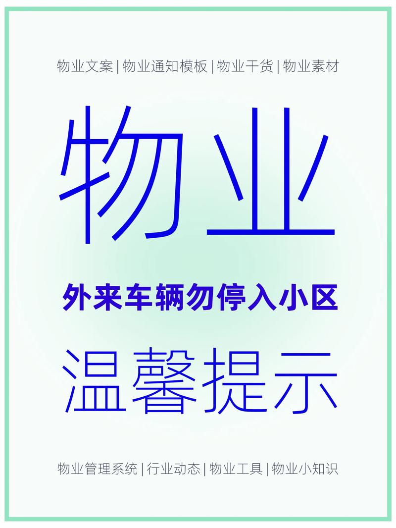 哈尔滨疫情确诊医生_哈尔滨病例确诊-第1张图片-德宏生活网