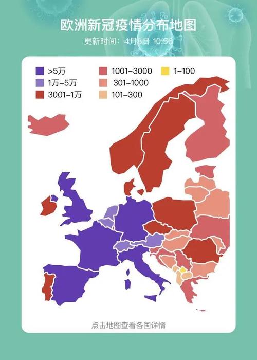 德国疫情控制好_德国疫情得到控制-第1张图片-德宏生活网
