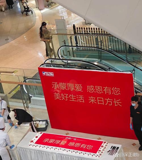 疫情店铺重新关门-疫情责令关闭店铺,如果开门会怎么办？-第2张图片-德宏生活网