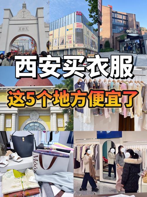 疫情店铺重新关门-疫情责令关闭店铺,如果开门会怎么办？-第5张图片-德宏生活网
